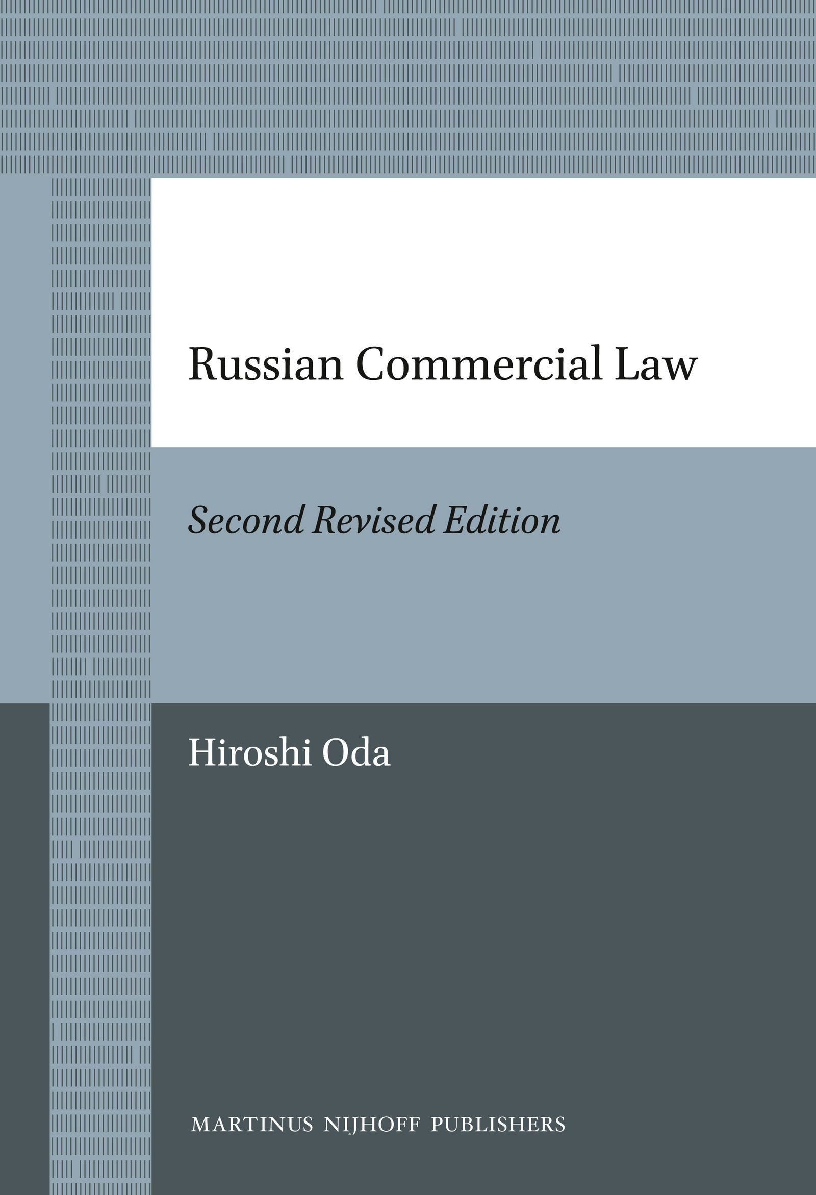 Book cover image for Russian Commercial Law ISBN: 9789004226807